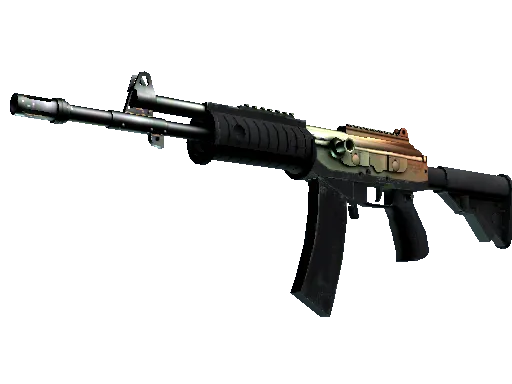 Galil Ar Amber Fade Factory New Cs Skin Pricempire