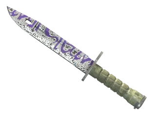 Bayonet | Freehand