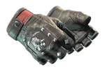 ★ Bloodhound Gloves | Charred (Factory New)