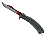 Artwork for [BS] ★ Butterfly Knife | Autotronic