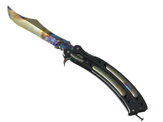 Butterfly Knife | Case Hardened