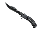 Artwork for [BS] ★ Butterfly Knife | Damascus Steel