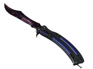 Butterfly Knife | Doppler - Black Pearl