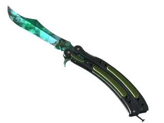 Butterfly Knife | Gamma Doppler - Phase 2