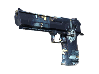 Desert Eagle | Sputnik