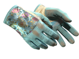 Artwork for ★ Driver Gloves