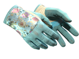 Artwork for [FT] ★ Driver Gloves | Brocade Flowers