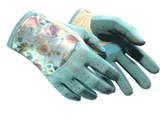 Artwork for [WW] ★ Driver Gloves | Brocade Flowers