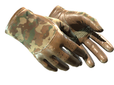 Artwork for [FT] ★ Driver Gloves | Convoy