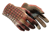 Artwork for [BS] ★ Driver Gloves | Crimson Weave