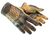Artwork for [BS] ★ Driver Gloves | Overtake