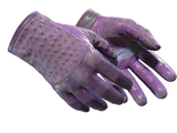 Artwork for ★ Driver Gloves