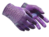 Artwork for [MW] ★ Driver Gloves | Plum Quill