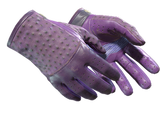 Artwork for ★ Driver Gloves