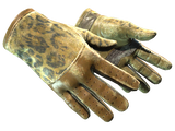 Artwork for [BS] ★ Driver Gloves | Queen Jaguar