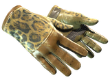 Artwork for [FT] ★ Driver Gloves | Queen Jaguar