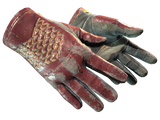 Artwork for [BS] ★ Driver Gloves | Rezan the Red