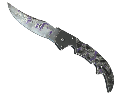 Falchion Knife | Freehand
