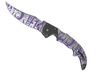 Falchion Knife | Freehand