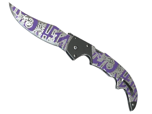 Falchion Knife | Freehand