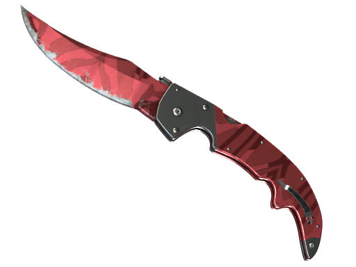 Falchion Knife | Slaughter