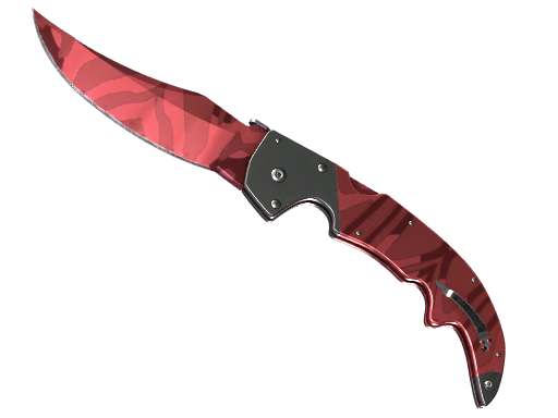 Falchion Knife | Slaughter
