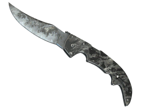 Falchion Knife | Urban Masked