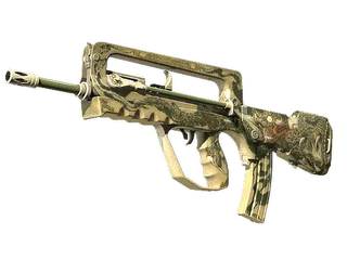 FAMAS | Snake Song