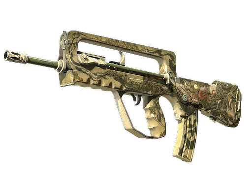 FAMAS | Snake Song