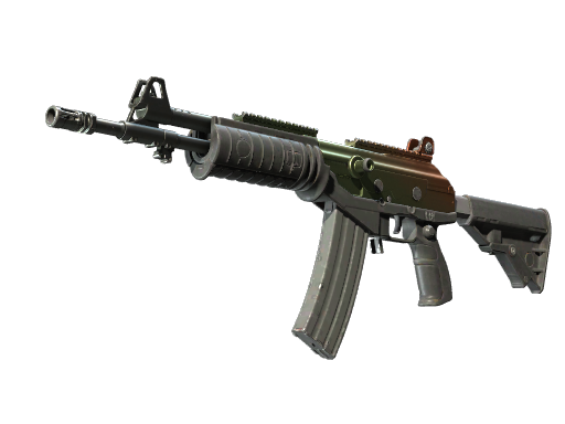 Galil AR | Amber Fade