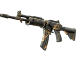 Artwork for [MW] Galil AR | Black Sand