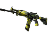Artwork for [BS] Galil AR | Cerberus