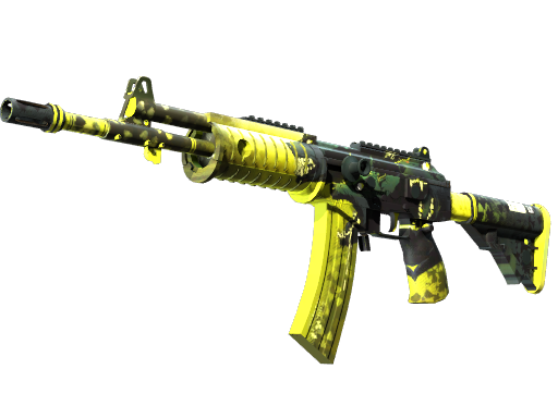 Galil AR | Cerberus
