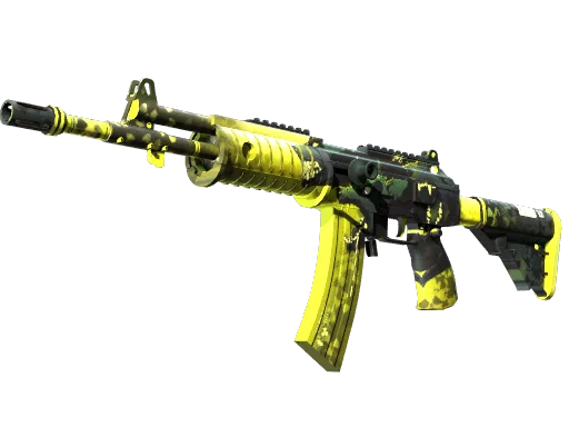 Galil AR | Cerberus