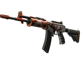 Galil AR | Connexion