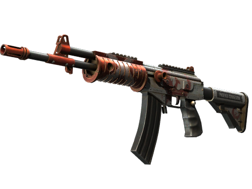 Galil AR | Connexion