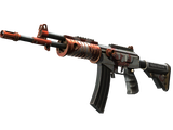 Artwork for [MW] Galil AR | Connexion