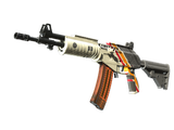 Artwork for [FN] Galil AR | Control