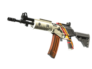 Galil AR | Control