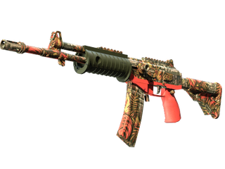 Galil AR | Dusk Ruins