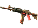 Artwork for [FT] Galil AR | Dusk Ruins