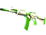 Artwork for [MW] Galil AR | Eco