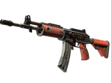 Artwork for [BS] Galil AR | Firefight