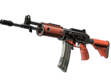 Artwork for [FT] Galil AR | Firefight