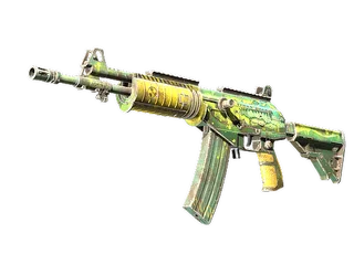 Galil AR | Galigator