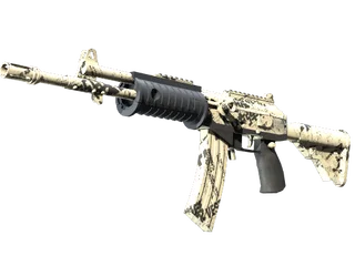 Galil AR | Kami