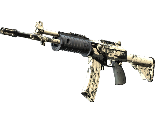 Galil AR | Kami