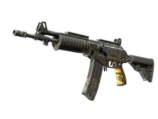 Galil AR | Metallic Squeezer (Well-Worn)