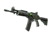 Artwork for [MW] Galil AR | NV
