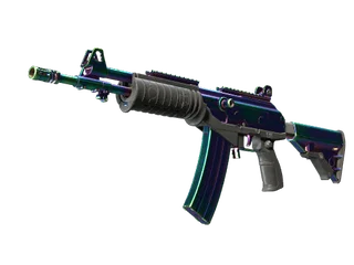 Galil AR | Rainbow Spoon